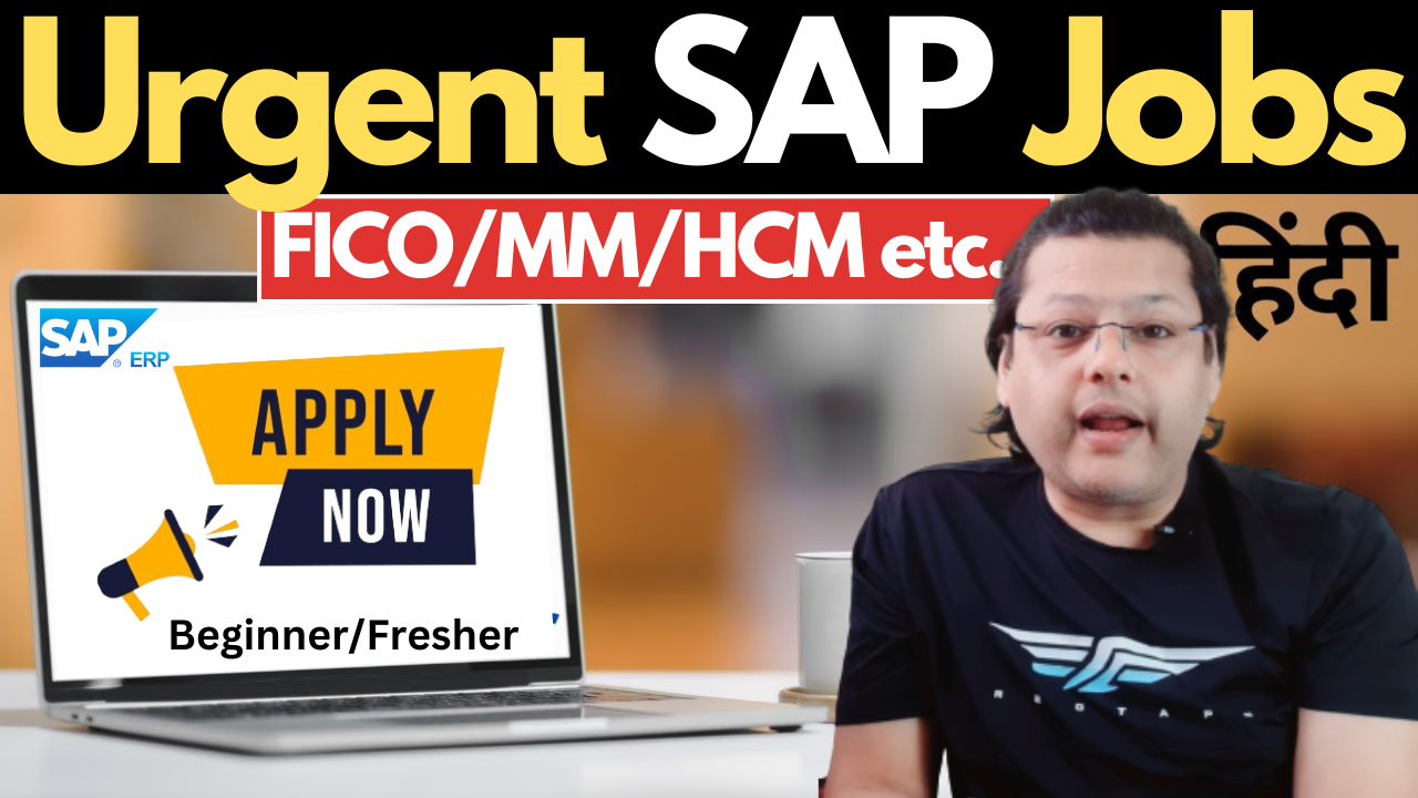 SAP ERP Fresher jobs