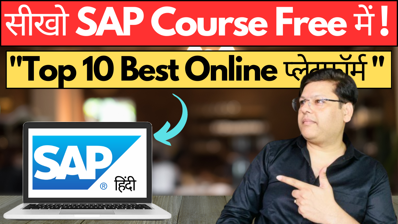 SAP Course Online for Free in 2024